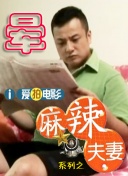 久久国产免费观看精品3